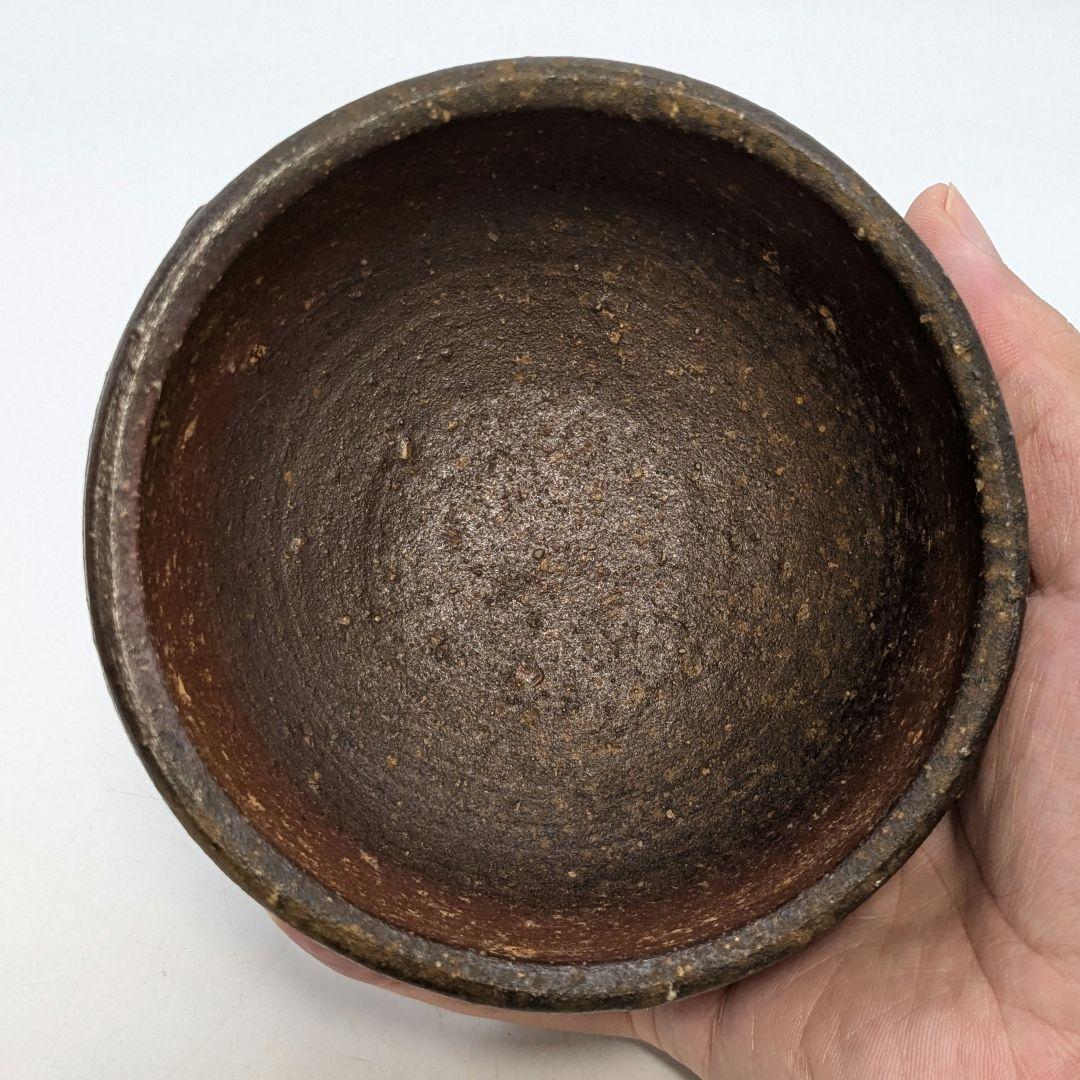 人間国宝 藤原雄 備前焼 茶盌 合箱 抹茶碗 抹茶茶碗 茶道具 茶器 食器 在銘