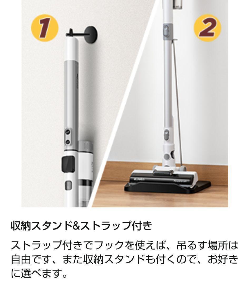 コードレス掃除機 1.1kg NEC210 掃除機 スティック サイクロン式