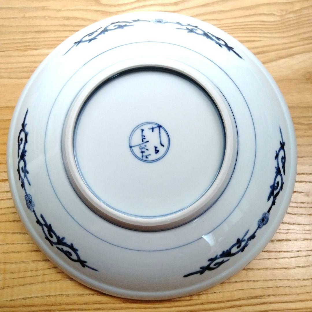 ☆ 九谷長左 山本長左 染付大皿