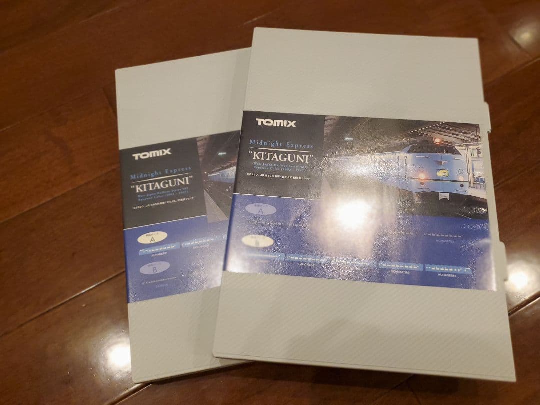 【美品】TOMIX JR 583系電車（きたぐに旧塗装）セット92930 限定品