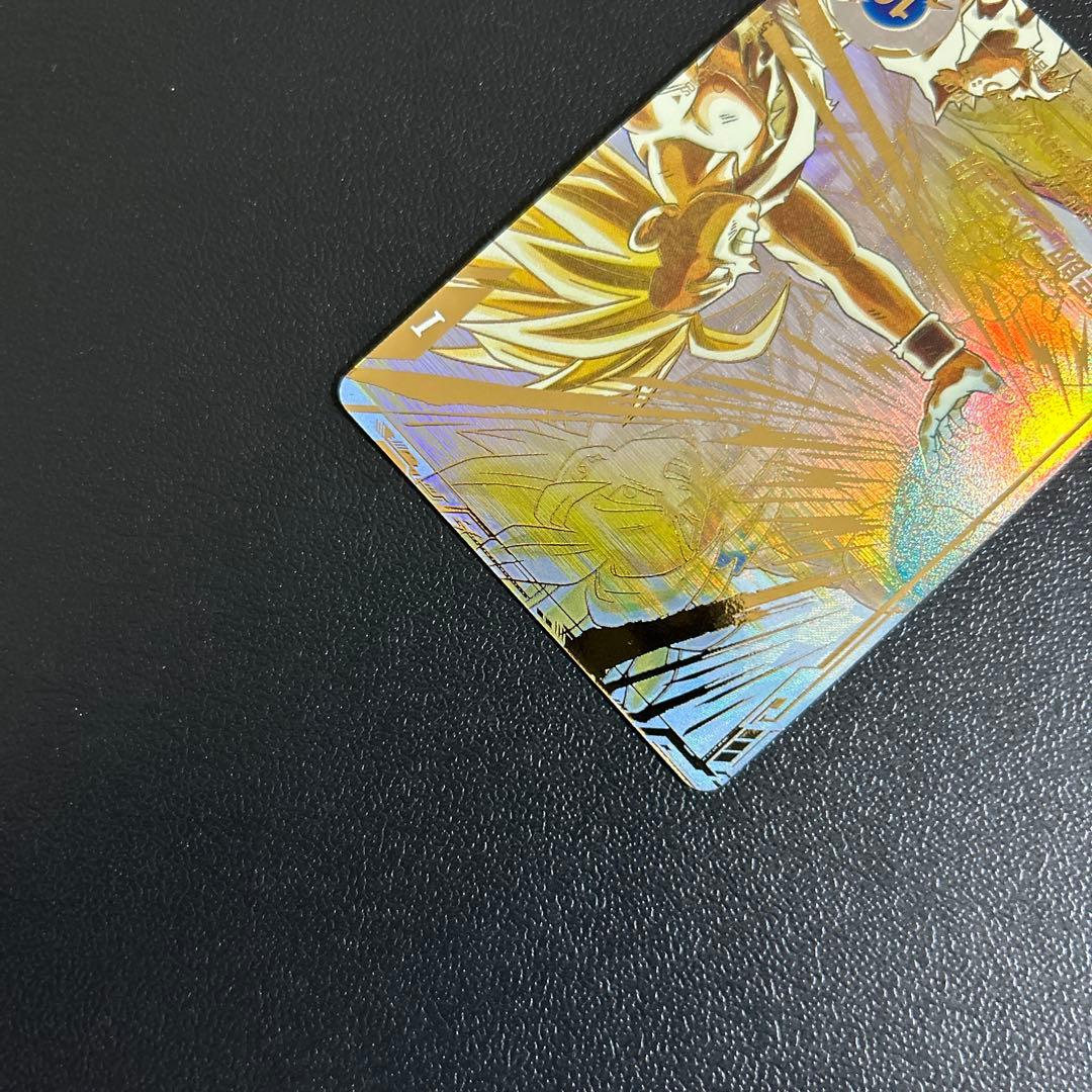 ダイバーズ 孫悟飯少年期 パラレル SDV5-008 GDR《微キズあり》