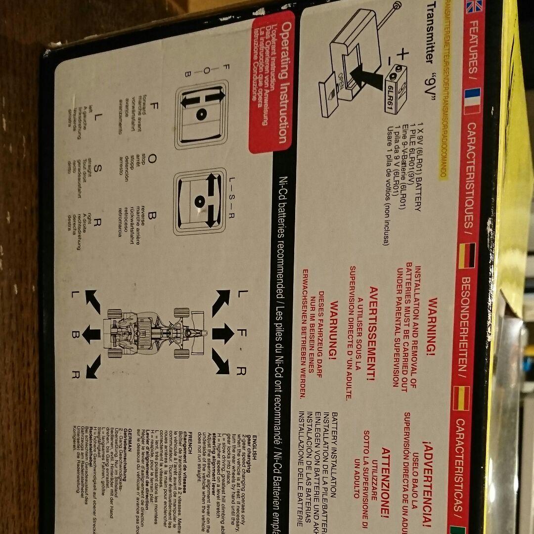 JORDAN EJ11 scale1:10 ラジコン〜ホンダ