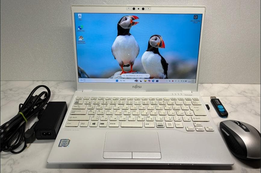 Windowsノート本体 UH75/D3 Win11Pro+Office2024 8GB/256GB