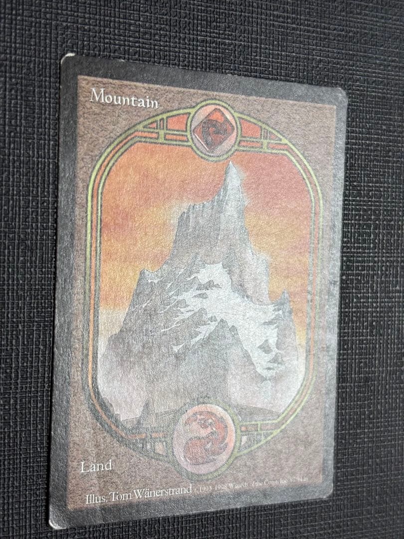 アングルード山25枚