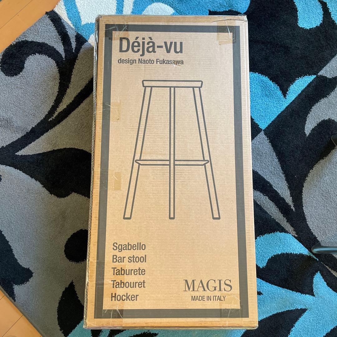 #マジス#デジャブ#新品未開封#組み立て必須#MAGIS#Deja-vu#安値