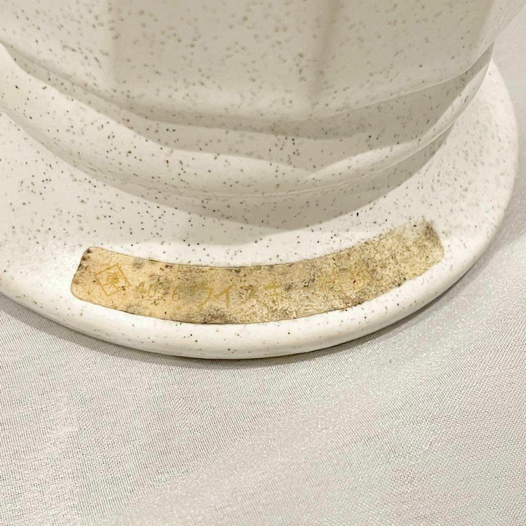 【未開栓】NIKKA ニッカ スペシャルエイジ ノリタケ製陶器ボトル Q22