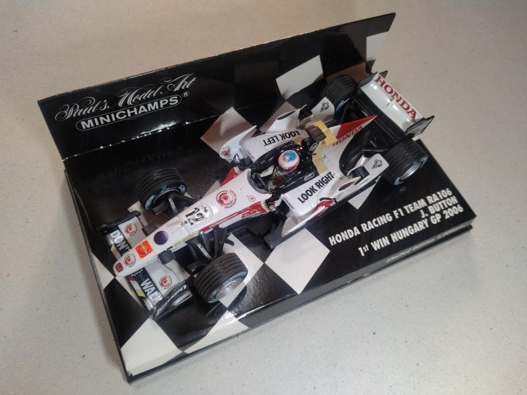 ミニチャンプス3台セット