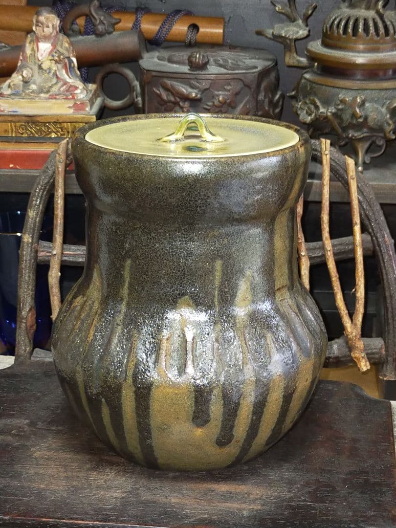 ♥水指　林 景正　古瀬戸　水指　共箱　極上品　黄瀬戸