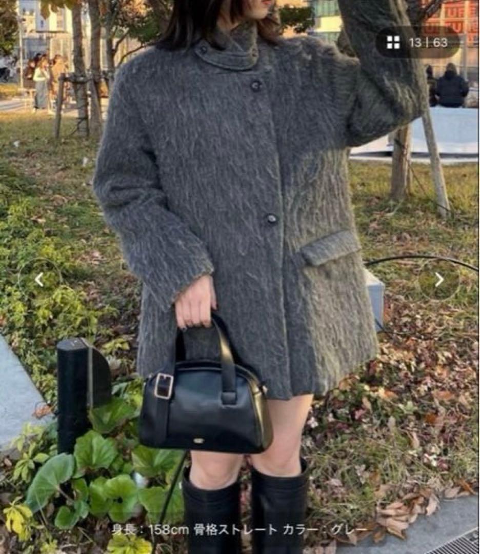 Chico シャギージャケットコート