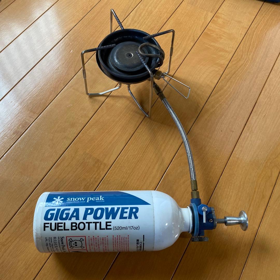 スノーピーク　ギガパワーWGストーブ　ラージアーバ　廃盤　希少
