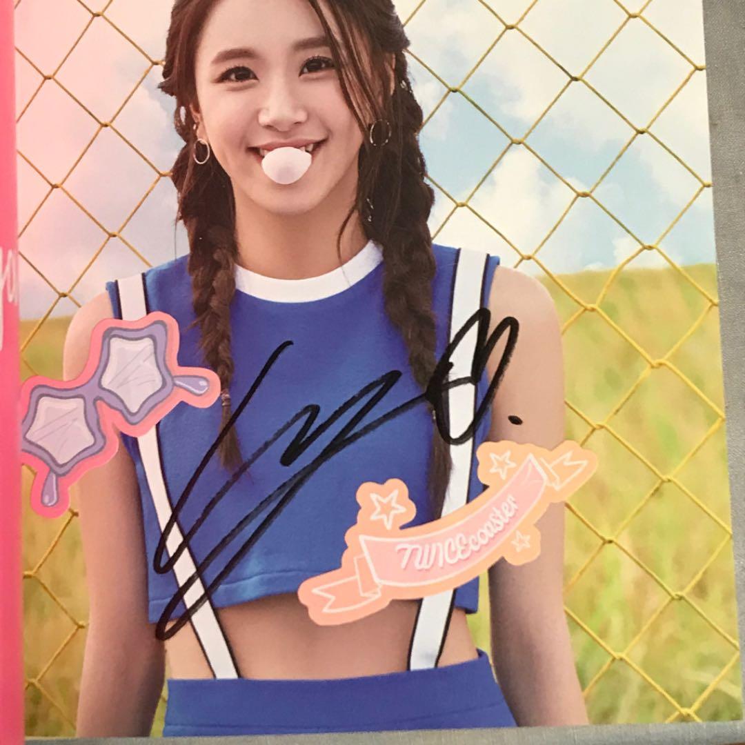 Twice 直筆サイン入りTwicecoaster