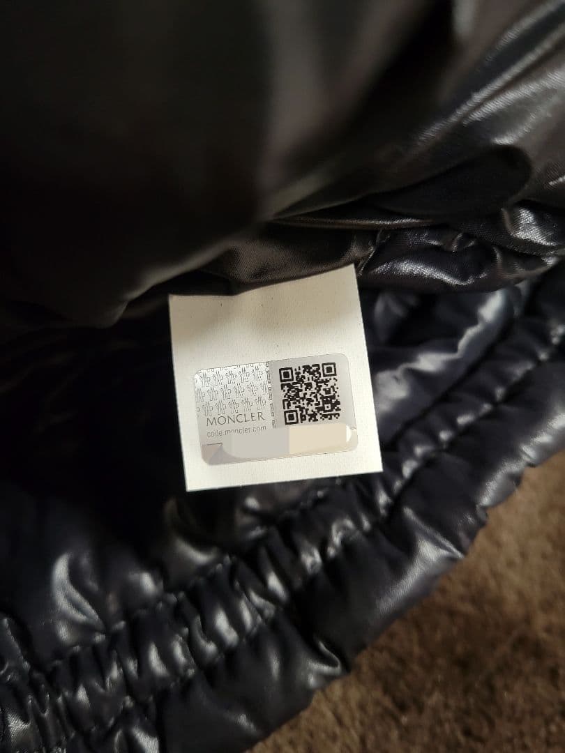 未使用‼️MONCLER × RIMOWA ダウン 巾着 タブレット PCケース