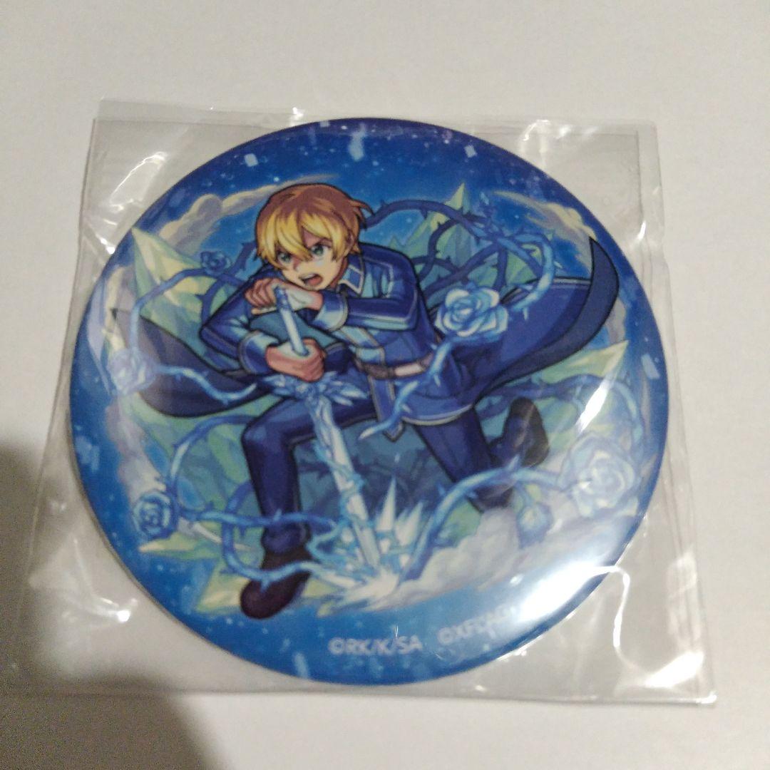 モンスト×ソードアート・オンライン ユージオ 青薔薇の剣士　缶バッジ