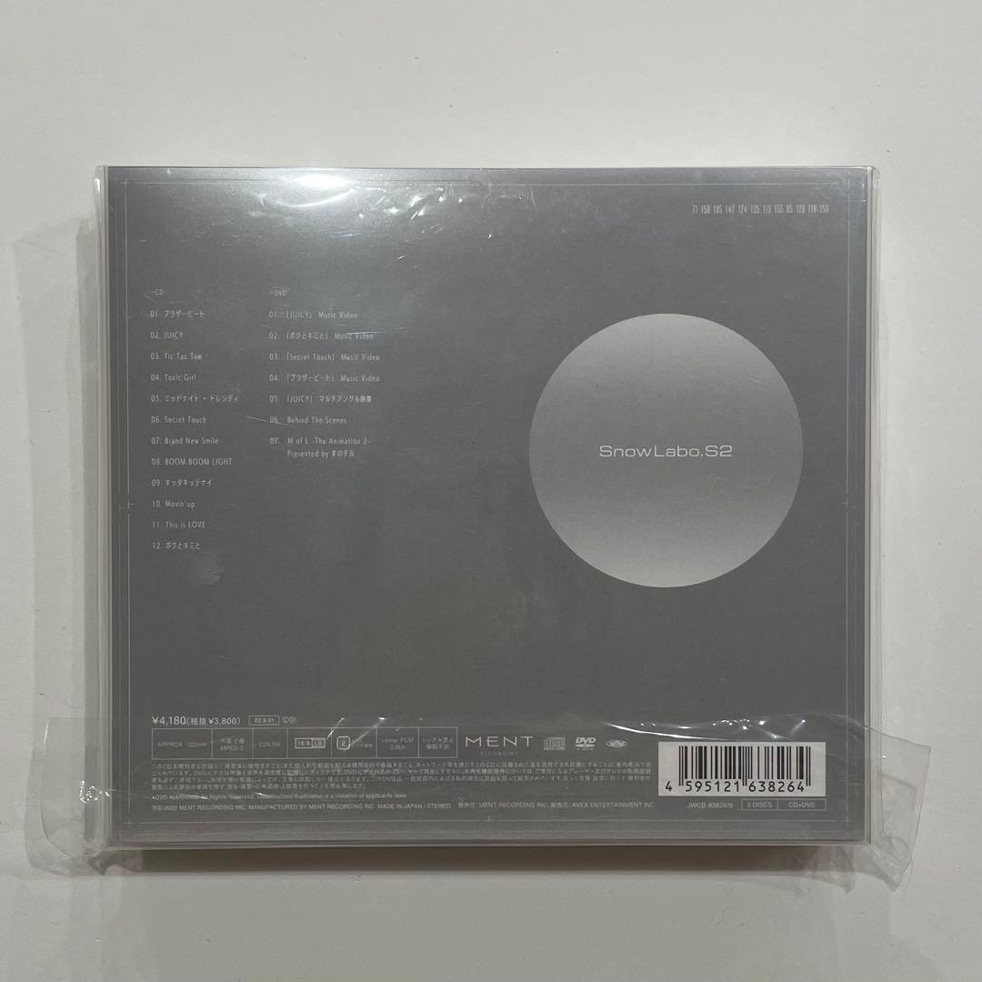 【匿名配送】Man スノーマン ライブDVD CD 8点まとめ売り