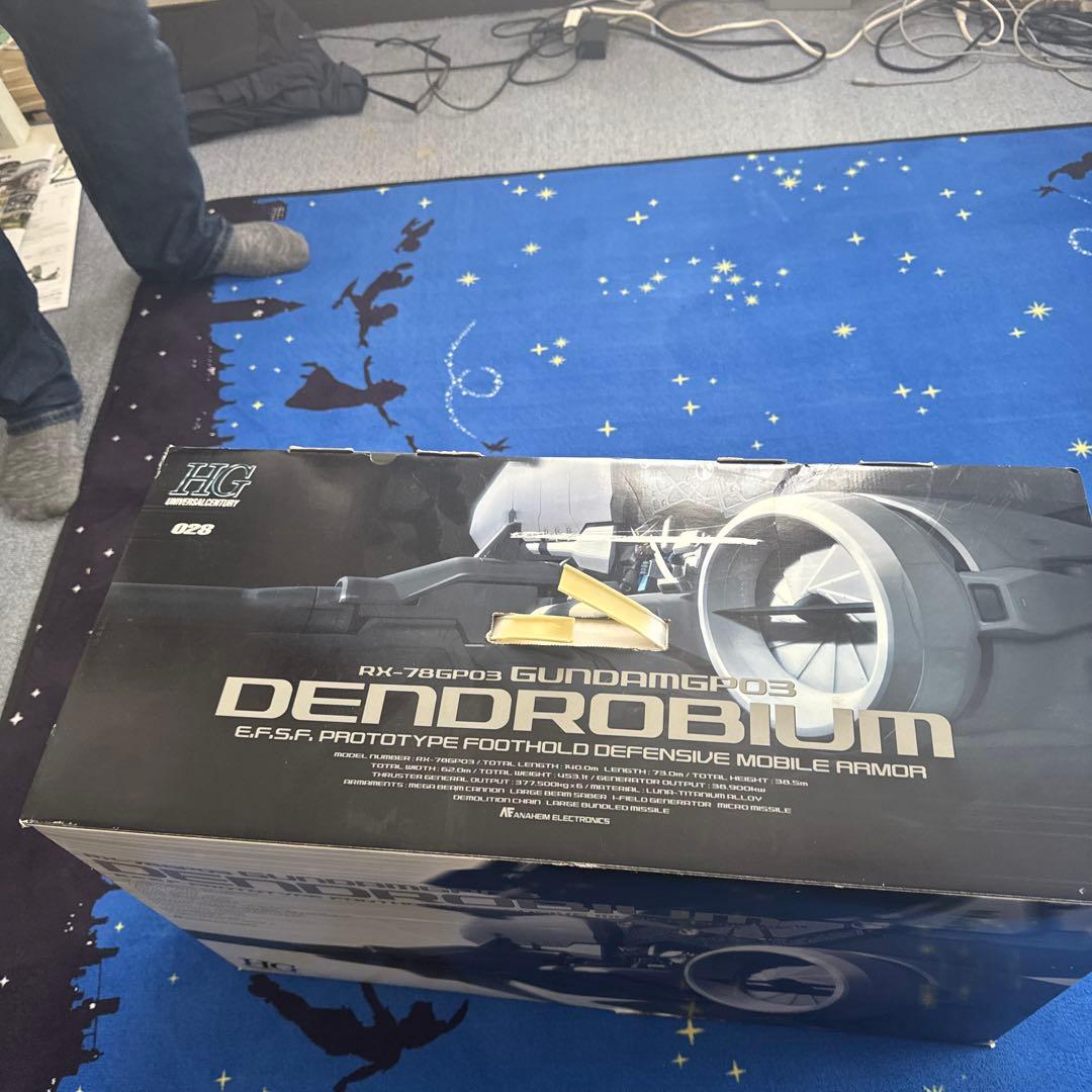 HG デンドロビウム RX-78GP03 1/144