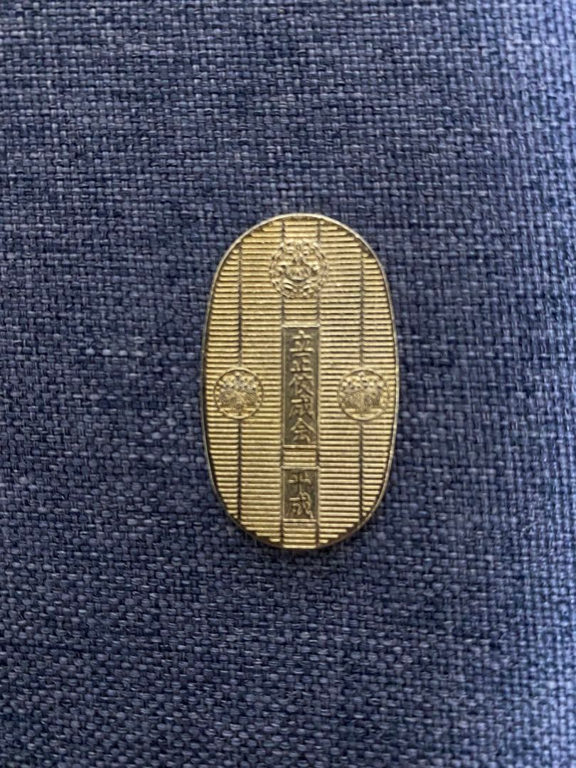 立正佼成会　金色小判　超希少　極美品