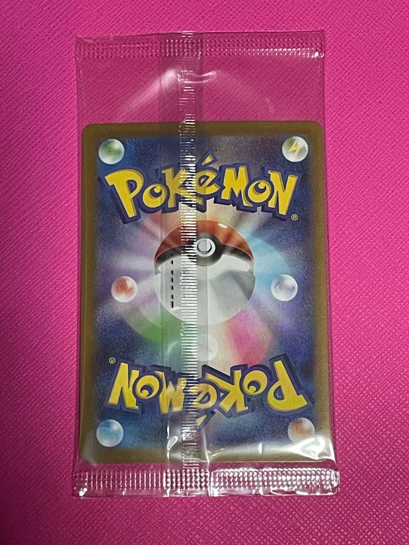 ポケモンカードゲーム ビクティニBWR 288/SV-P 【新品未開封】