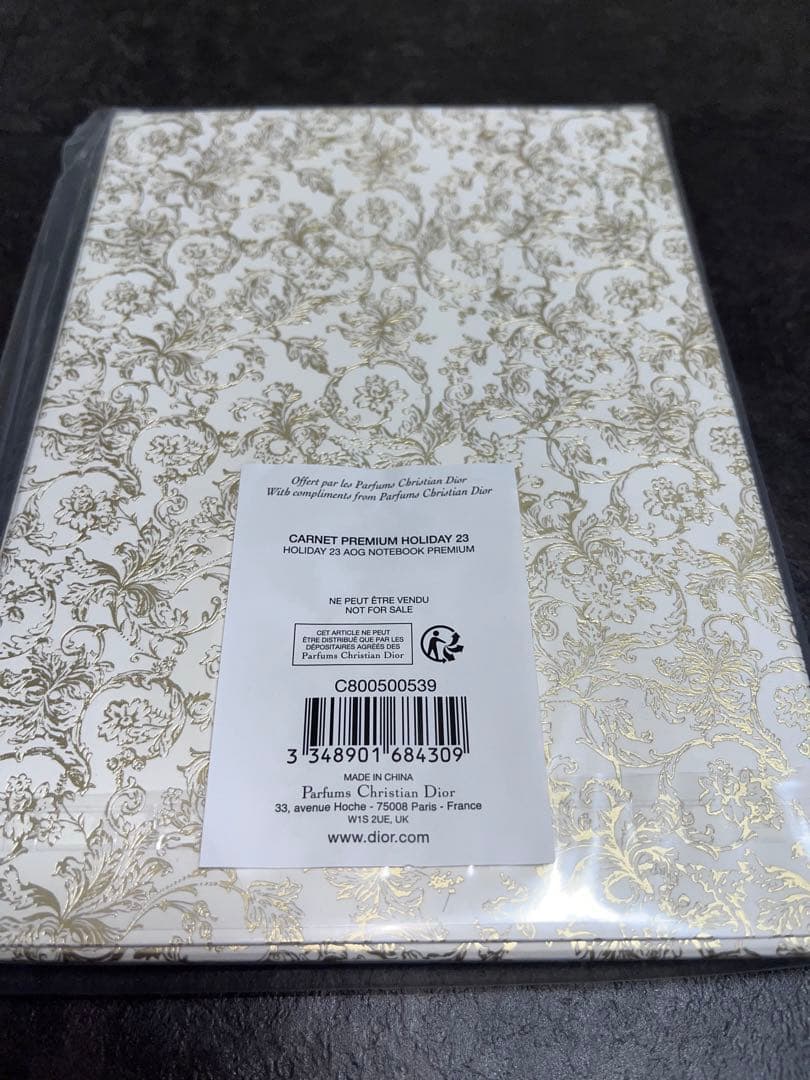 ディオール　化粧品　ノベルティ　ショップ袋　箱　カタログ　ショッパー　香水