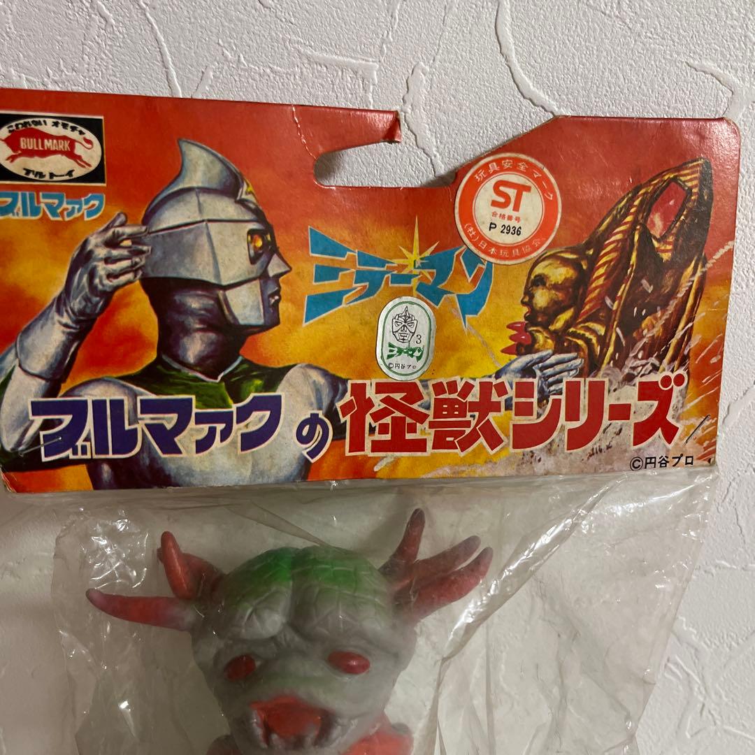 ⚠️当時物　デッドストック　新品未開封品　ブルマァクの怪獣シリーズ　キングザイガー