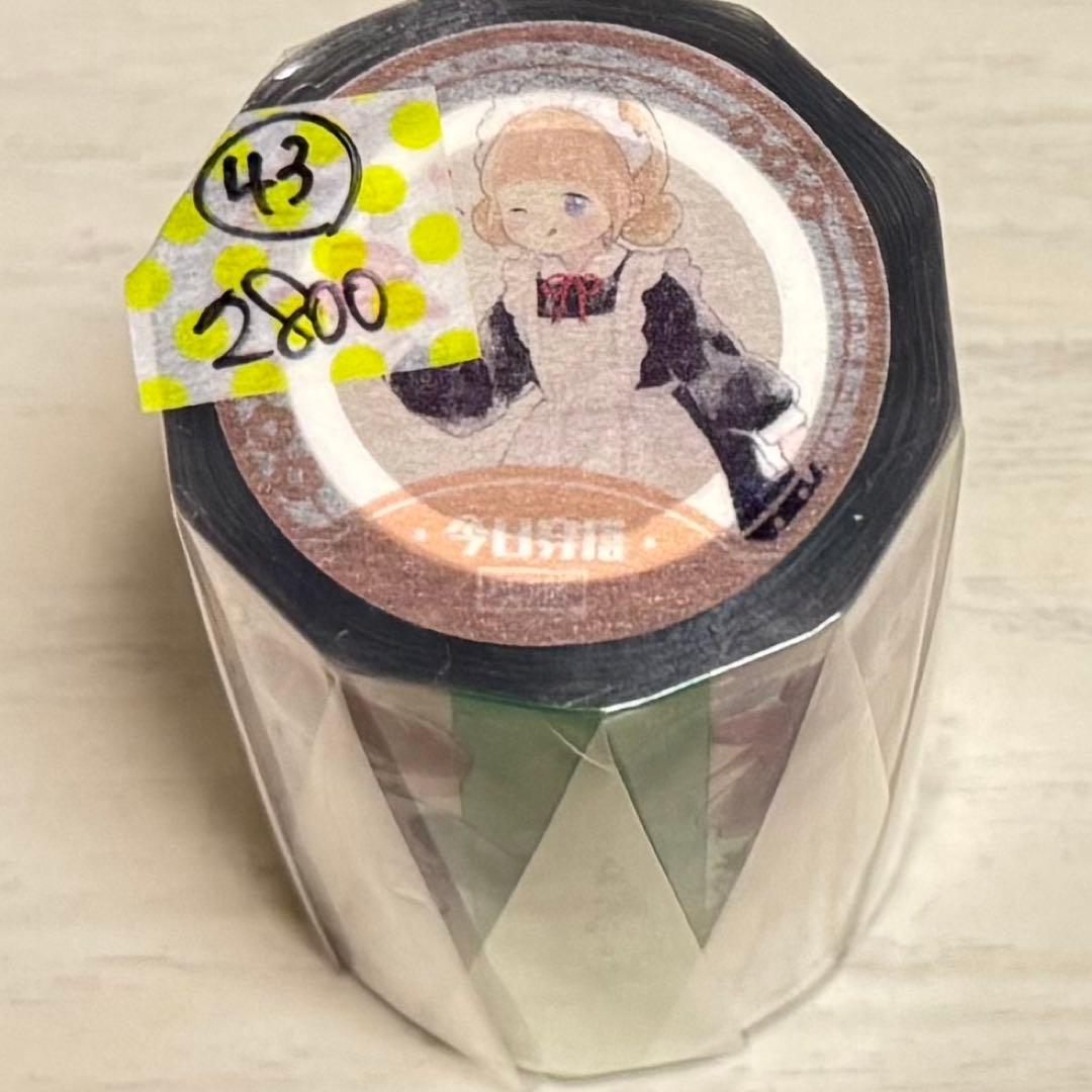 セール43 海外 PETテープ マスキングテープ