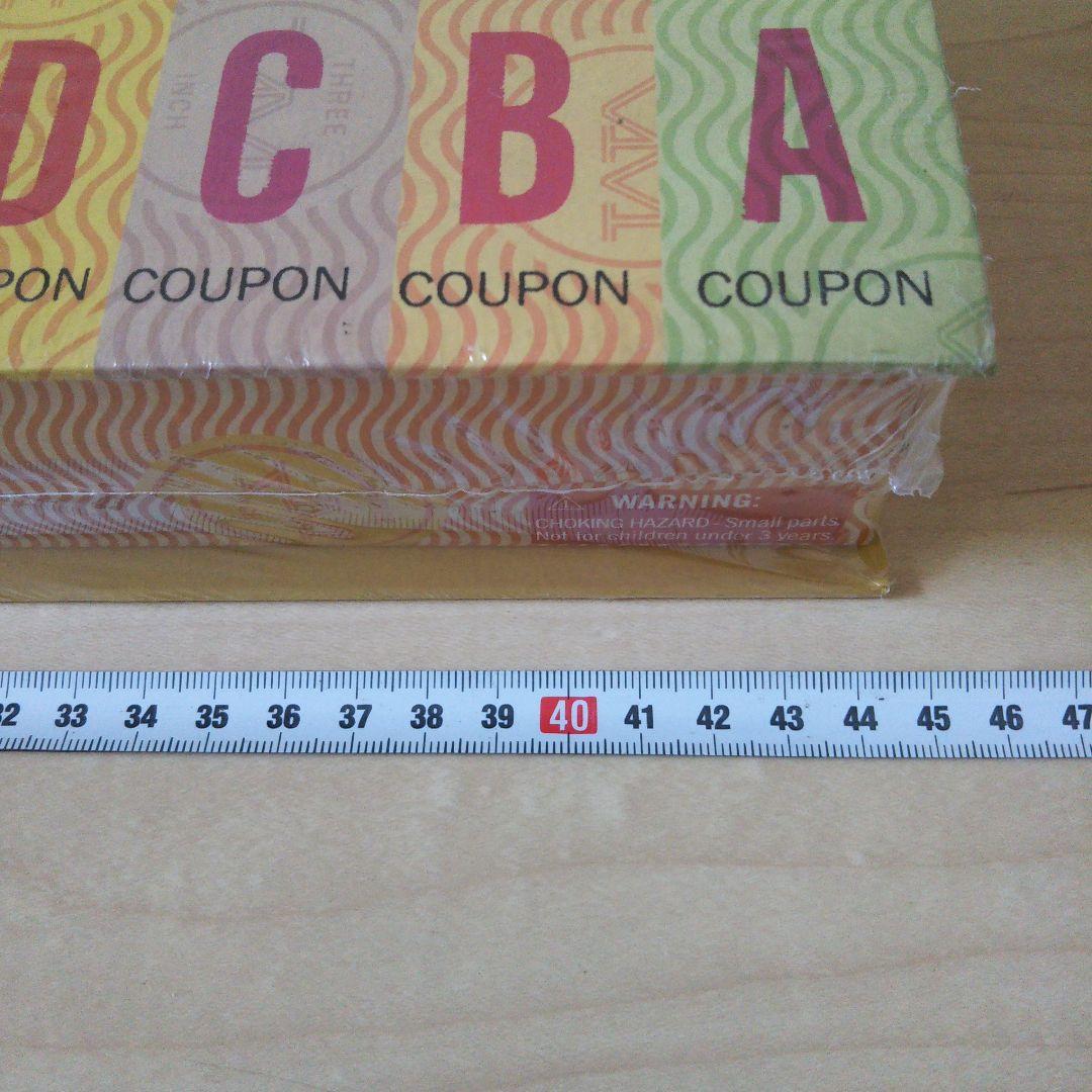 ディズニー ミッキーマウス バイナルメーション 55周年記念クーポン フィギュア