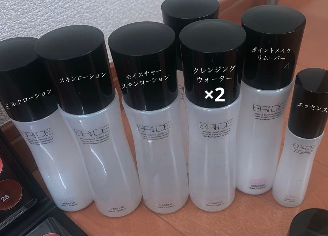 プロ用、美容学生メイク道具セット