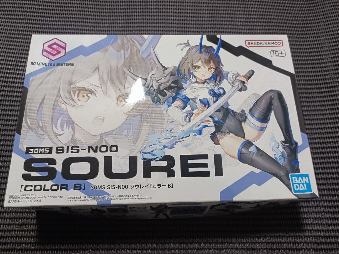 ユ*ゼ様 30MS セット