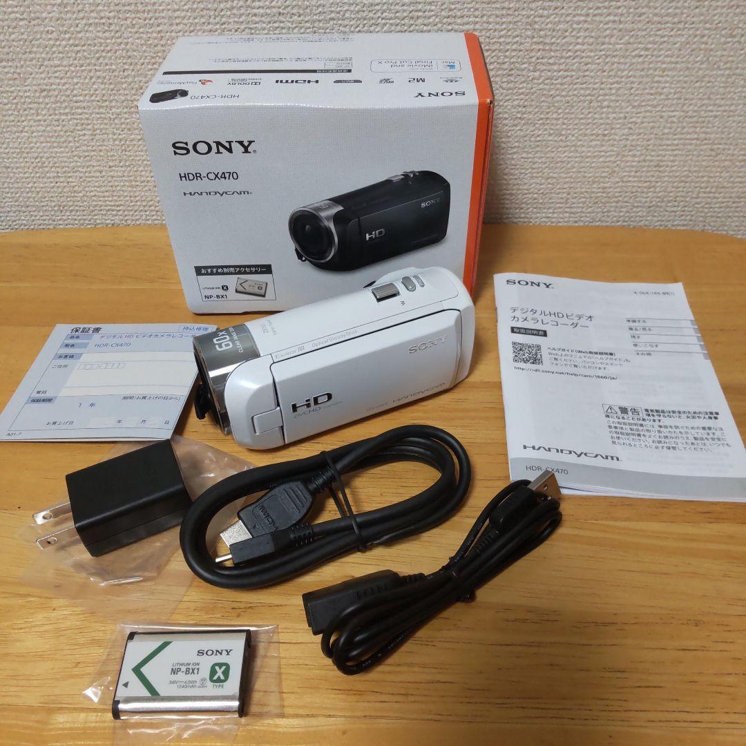 SONY HDR-CX470 ビデオカメラ本体