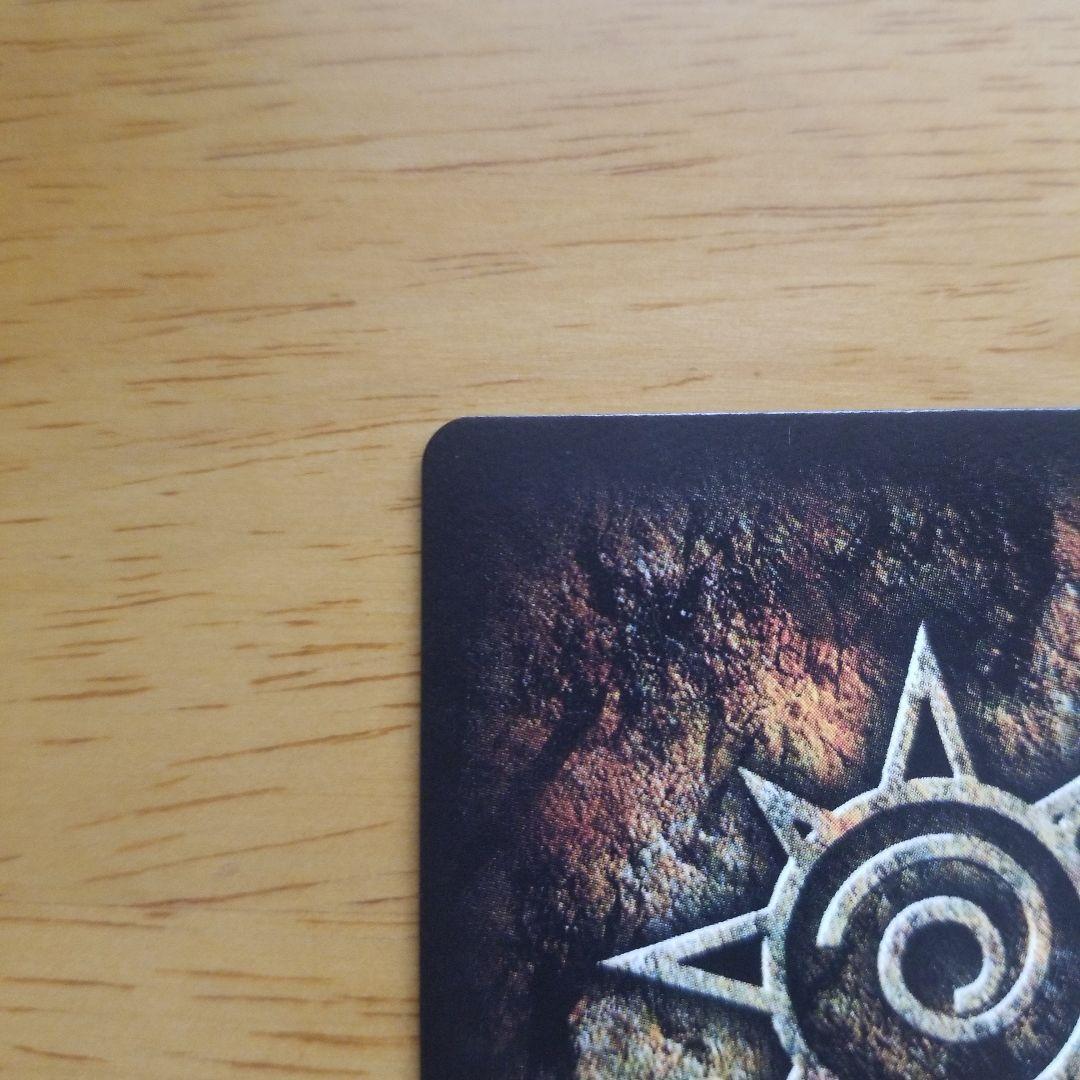 う*長様 ガッシュベルカード ゼオン M-029 2003