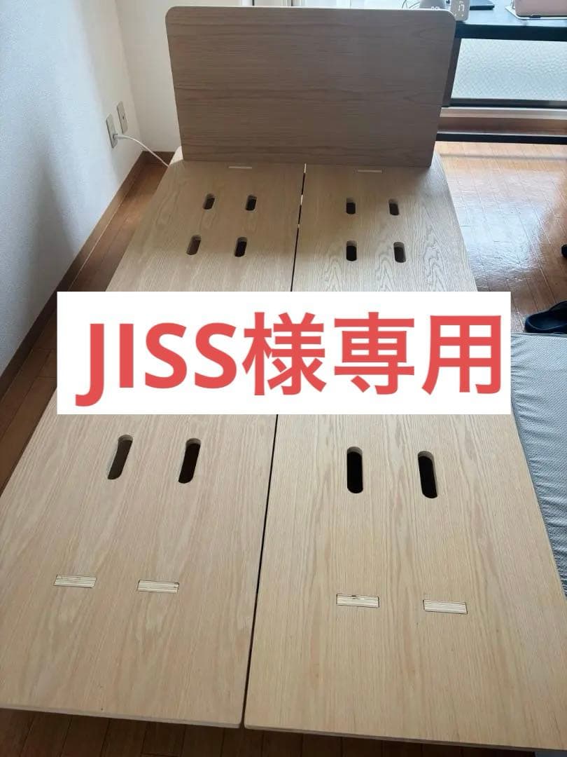 Newコアラマットレス　ベッドフレームシングル