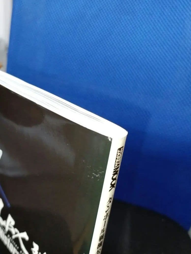 LBX烈伝 History of Justice