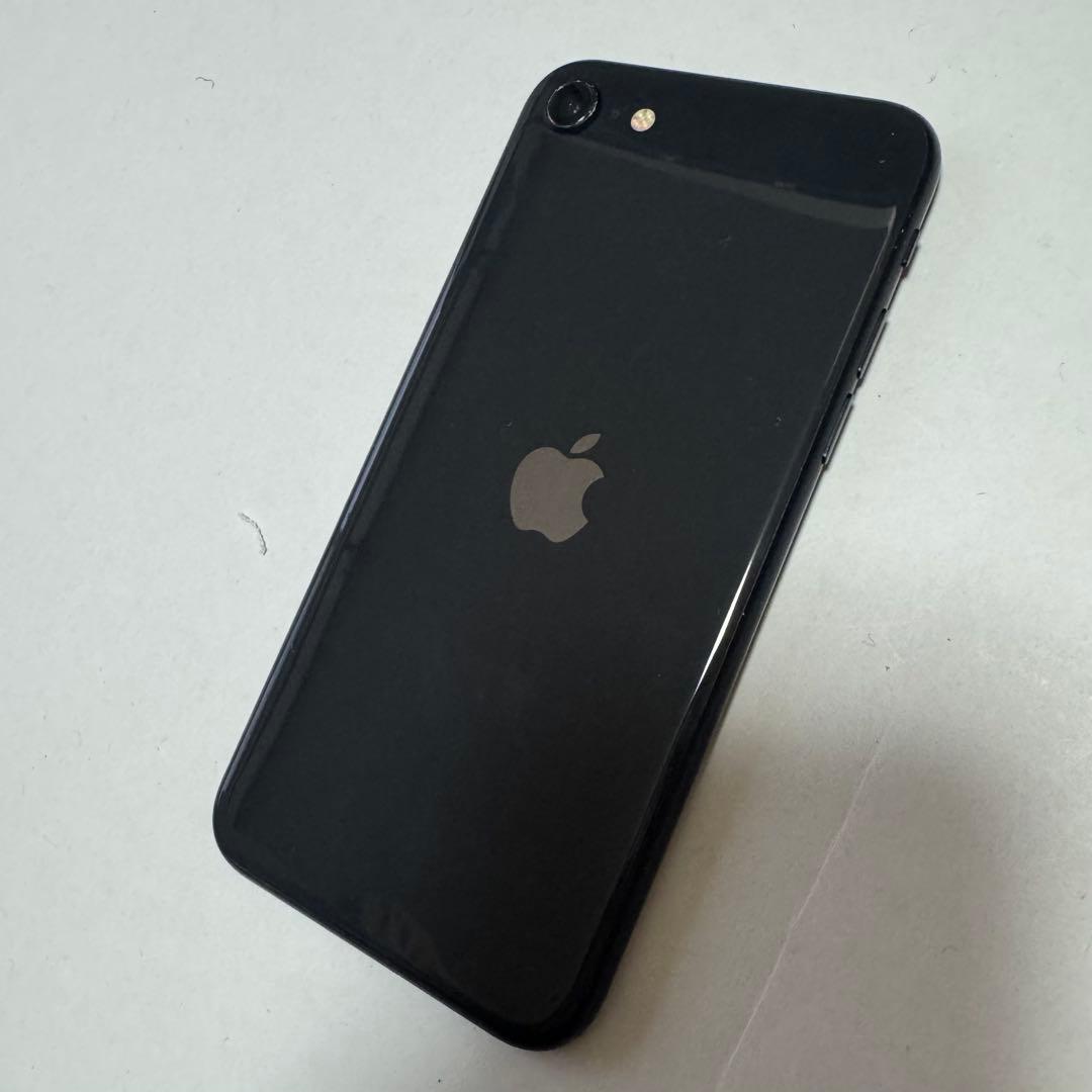 Apple iPhone SE (第2世代) ブラック 64GB 本体