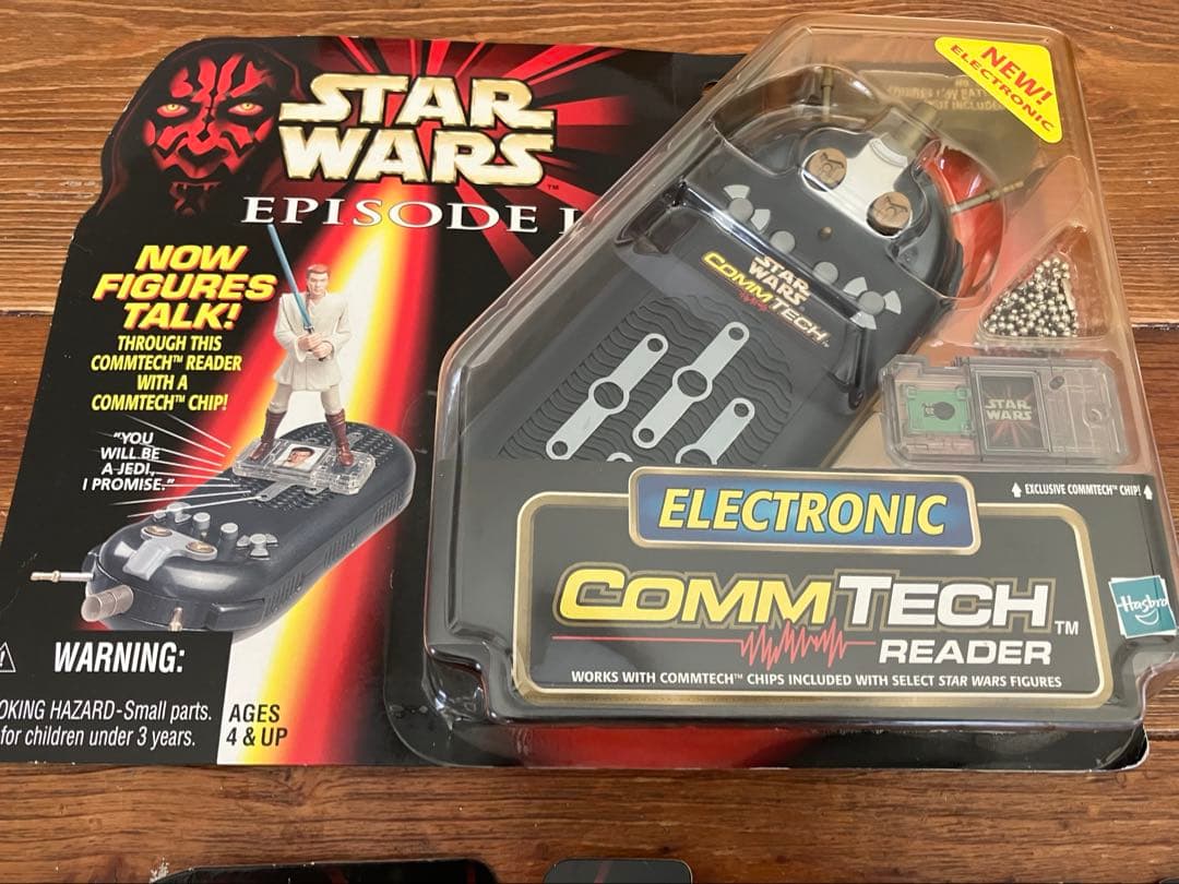 未使用品　スターウォーズ エピソード1 コムテックリーダー&フィギュア　セット