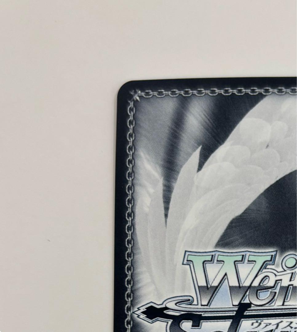 【ヴァイスシュバルツ】割り切れない想い 中野二乃 SP