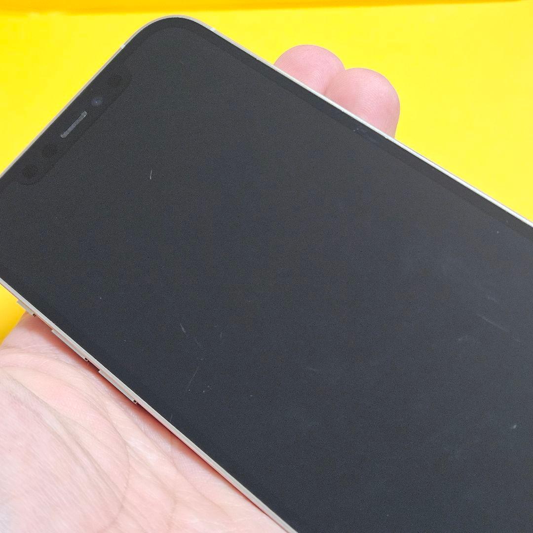 iPhone 12 Pro 256GB｜24時間以内発送!#010