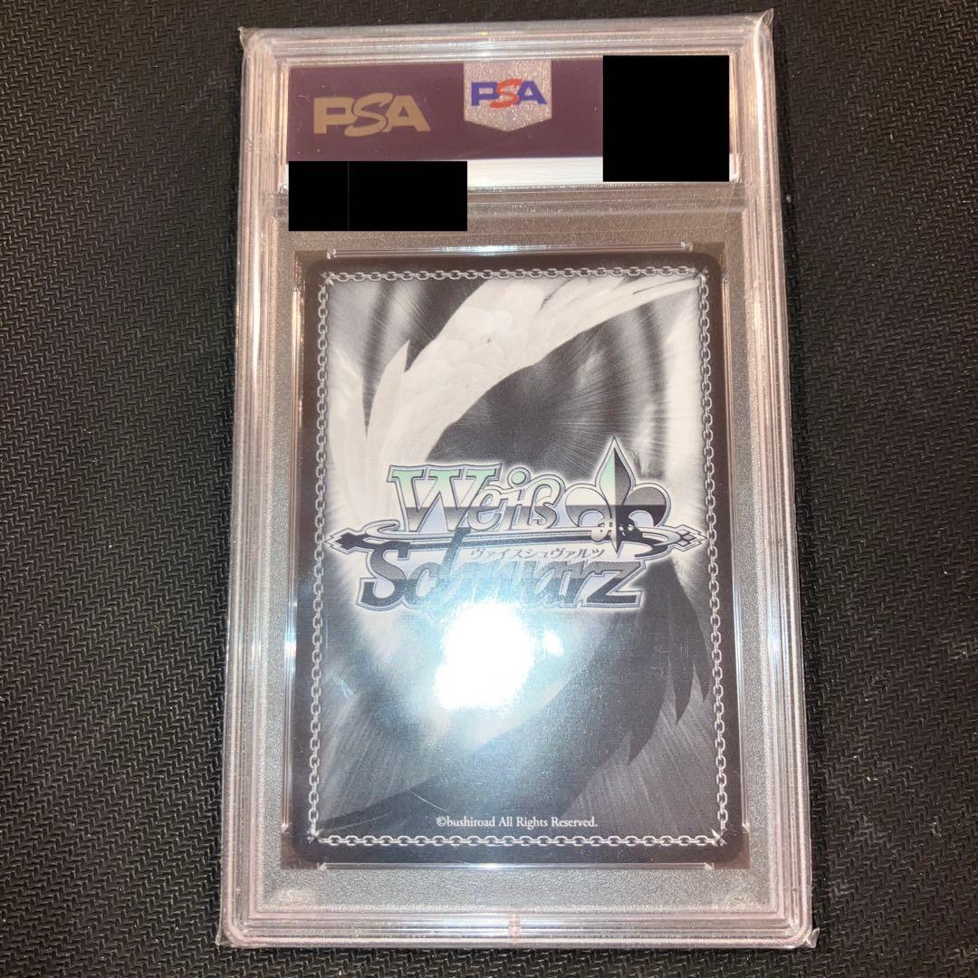 最安値 ヴァイス ホロライブ 純白を纏う 常闇トワ ssp psa10 サイン