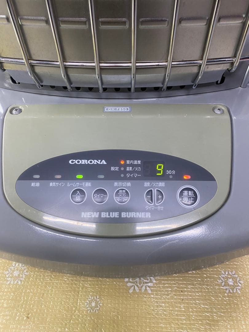 CORONA コロナ 石油ストーブ GH-F850