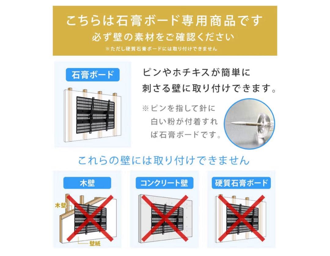 壁美人 TI300L 壁掛けテレビセッター　37~65型サイズ ブラック