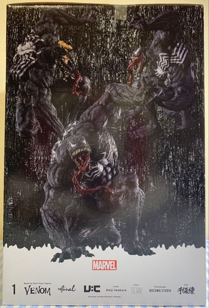 【開封済】ソフビナル ヴェノム 千値練 Ver.1