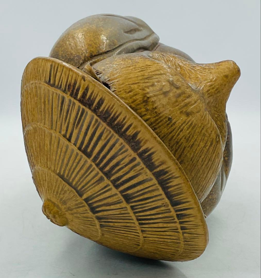 ◉長老作家・吉延英秀先生　備前焼狸置物　縁起物　未使用【228-1】◉