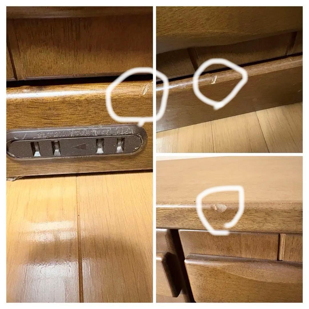 引越し処分 1/25まで｜スパニッシュ調 アンティーク タンスB 大型家具