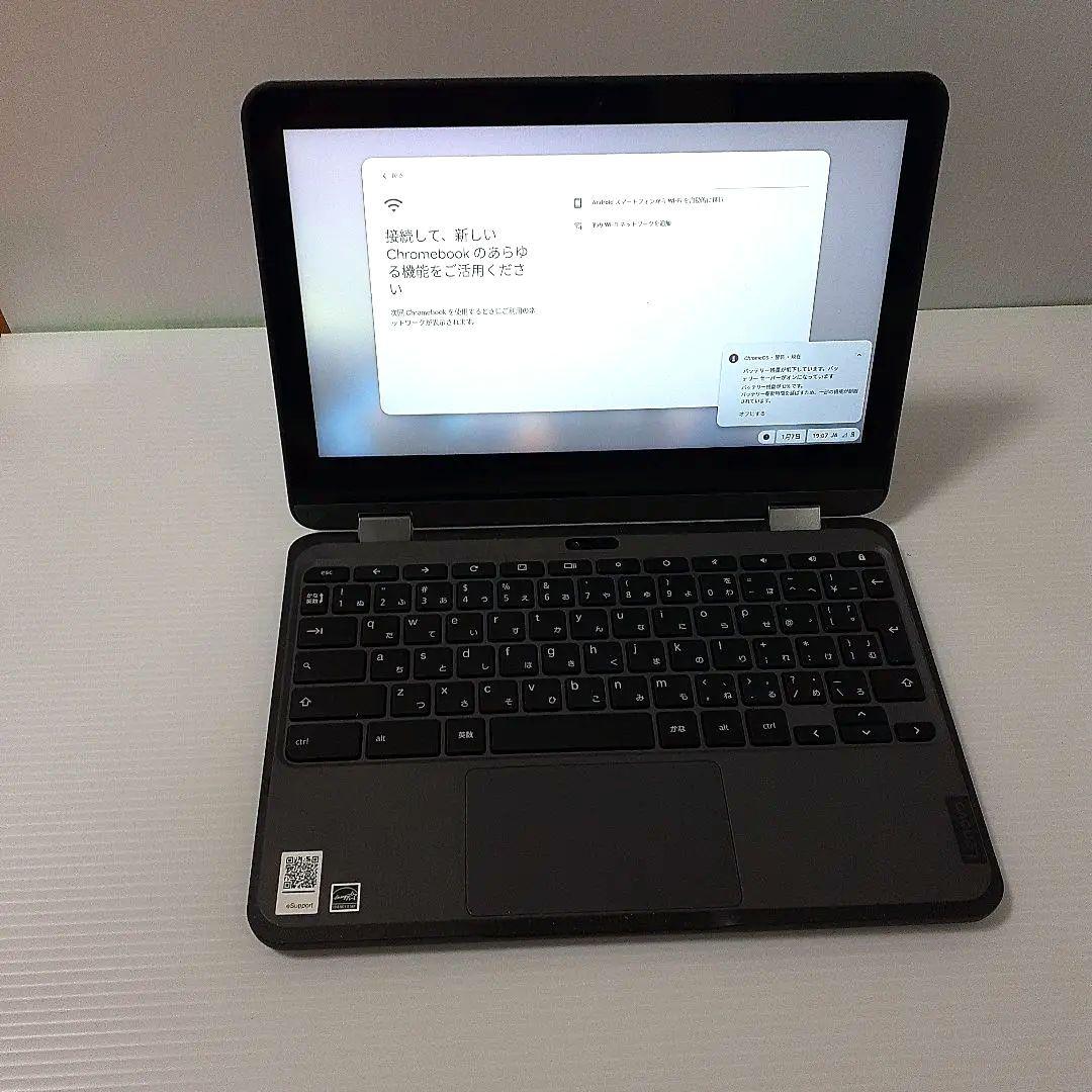 01、Lenovo 300e Chromebook Gen3 訳あり