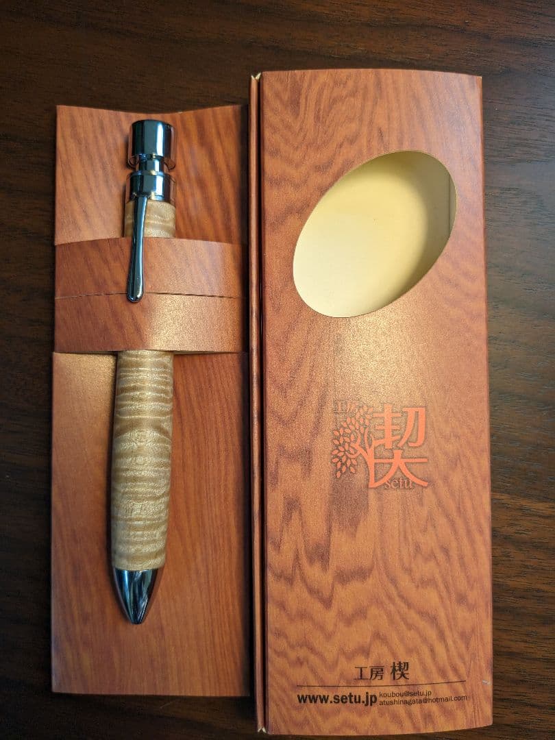 工房楔　楓ちぢみカーリー渦杢　グラッソ（個展限定杢）