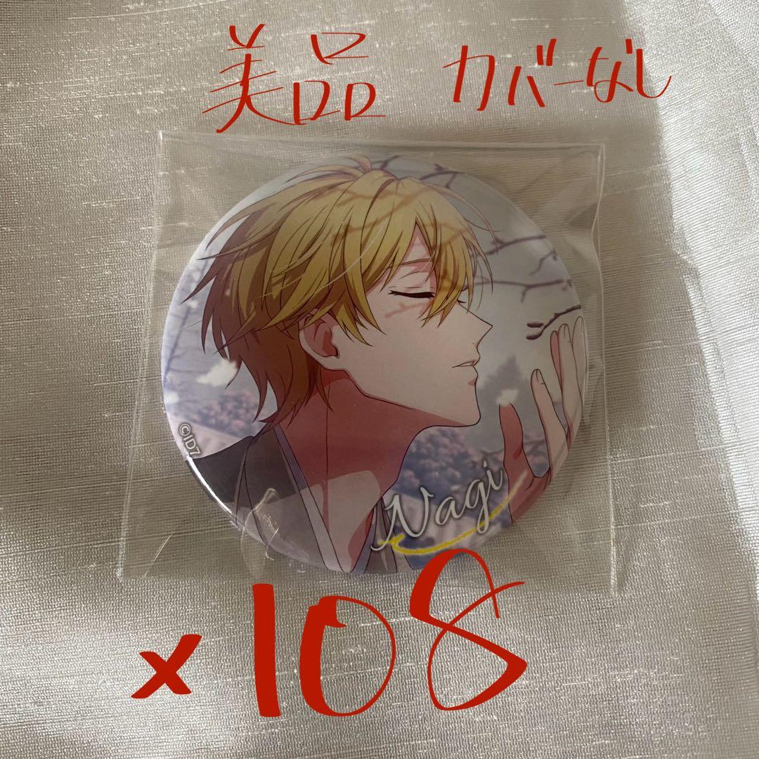 アイナナ SUGAO 六弥ナギ 缶バッジ