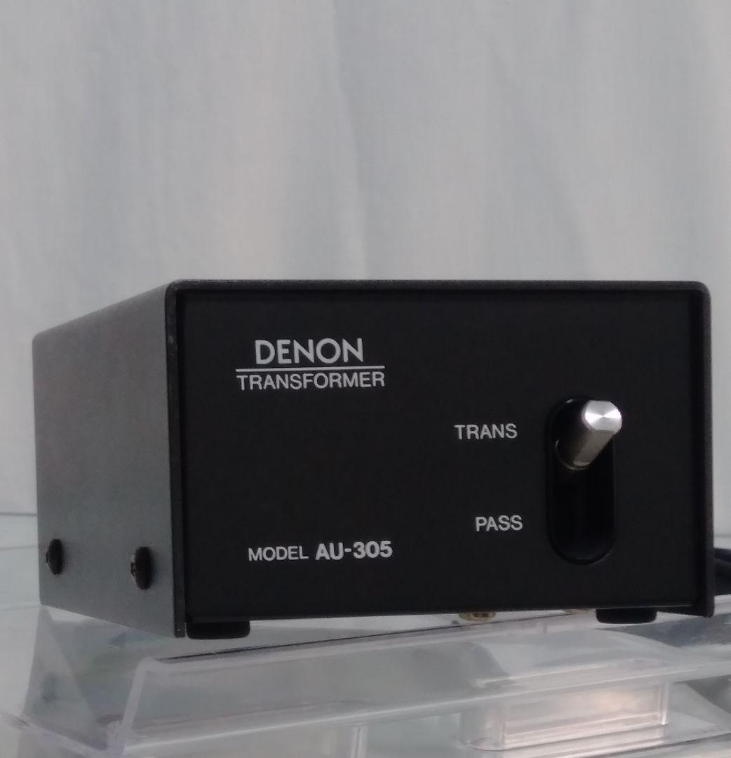 デノン MC(DL-103等)用 昇圧トランス AU-305 動作良好 綺麗な品