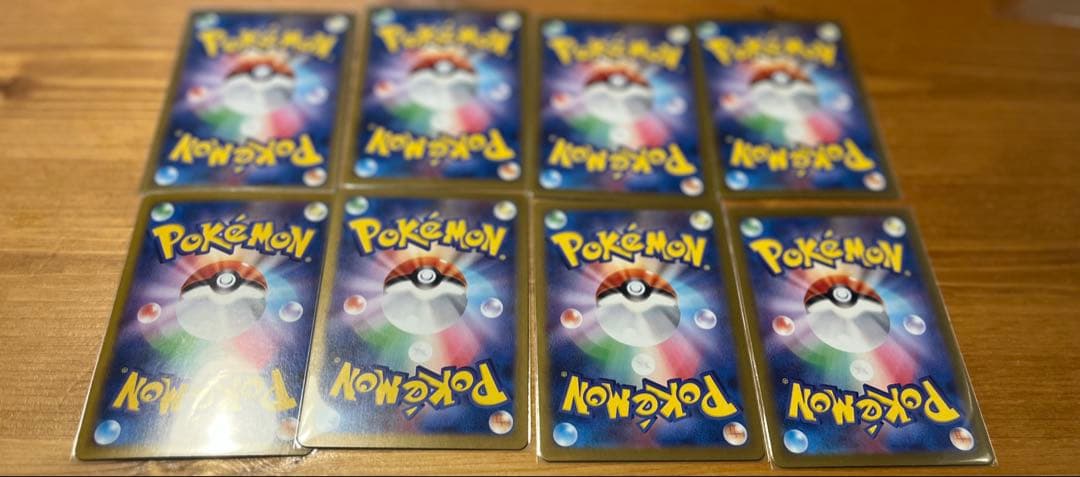 Nのレシラム AR 8枚セット