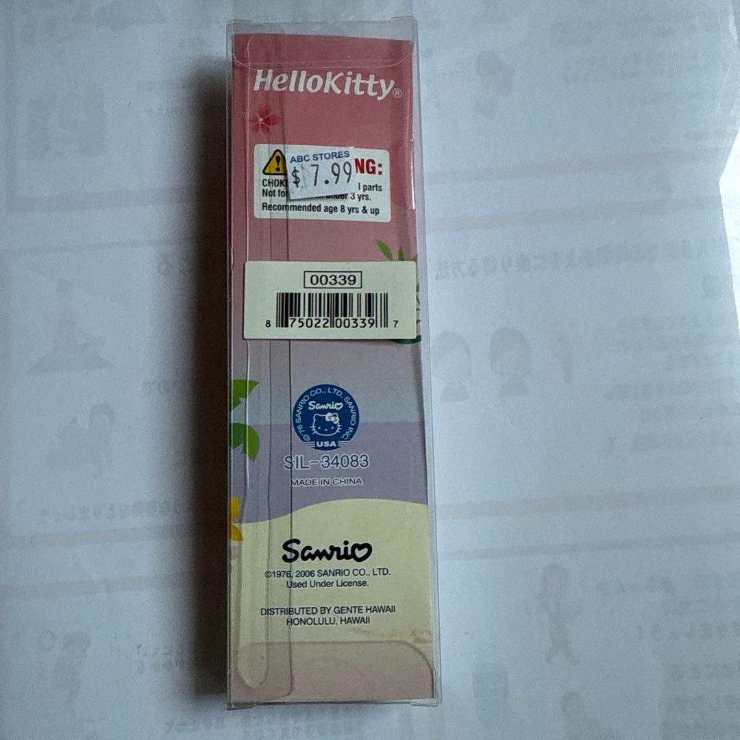 た*ぽ様 ハローキティ サイパン グアム ABCストア ストラップ