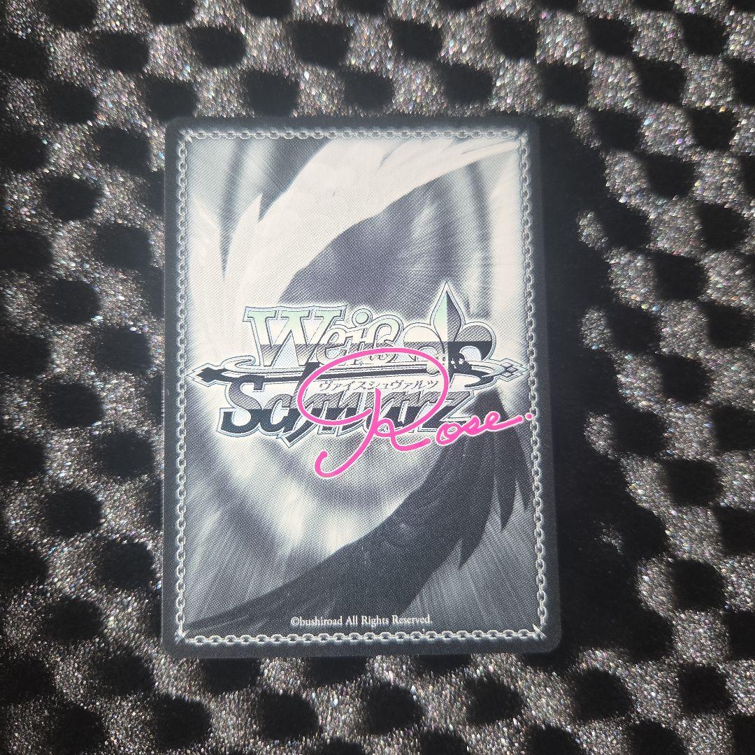 魔法少女にあこがれて　マジアアズール　サイン金　サインカード