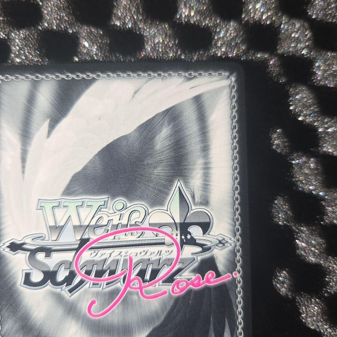 魔法少女にあこがれて　マジアアズール　サイン金　サインカード