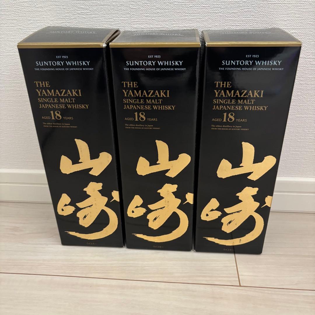 【空瓶】サントリー山崎18年×6本